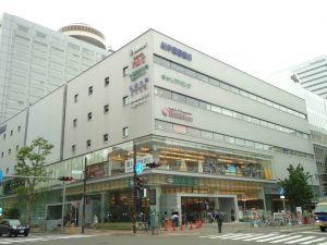 紀伊国屋書店