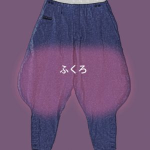 ふくろ