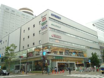 紀伊国屋書店 紀伊国屋書店